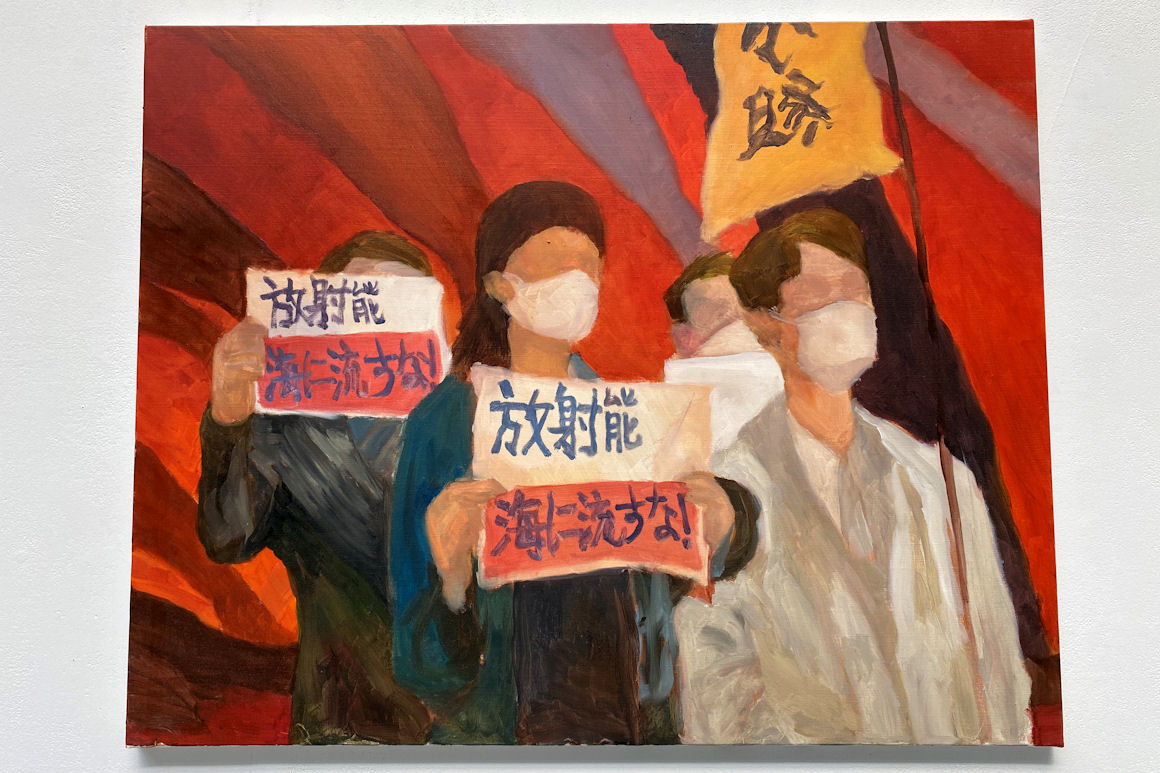 Photo : Deng Ming Wang, DNA option Art, 2021