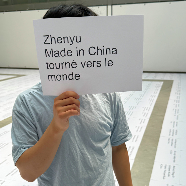Photo : Zhenyu Wu, DNSEP option Art, 2025