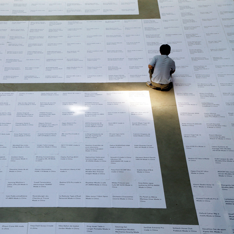 Photo : Zhenyu Wu, DNSEP option Art, 2025