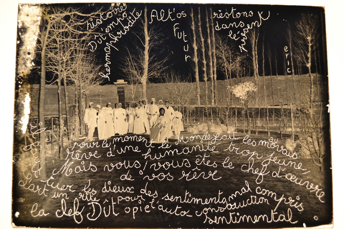 Visuel : exposition "Les gens d'en bas"