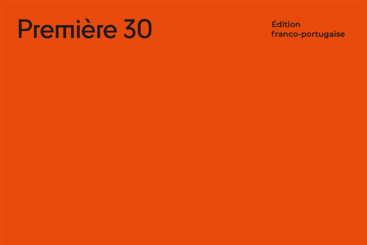 Visuel : exposition PREMIERE